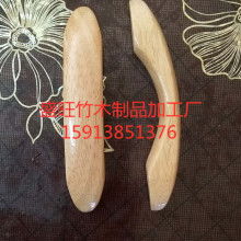 2020竹木制品價格 報價 竹木制品批發 第4頁 酒店網