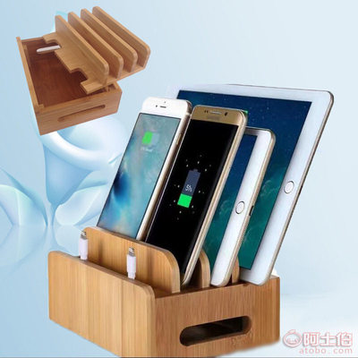 【工廠自產(chǎn)竹木手機支架ipad充電底座支架平板桌面收納架蘋果筆記本辦公創(chuàng)意迷你竹手機支架】 - 產(chǎn)品庫 - 深圳市龍崗區(qū)磊鑫竹木制品廠
