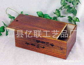 曹縣億聯(lián)工藝品廠(chǎng) 其他竹木包裝制品產(chǎn)品列表
