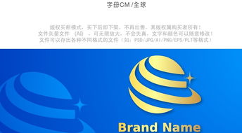 CM全球互聯(lián)網(wǎng)軟件網(wǎng)絡(luò)科技 打造前沿網(wǎng)絡(luò)技術(shù)的視覺標(biāo)識